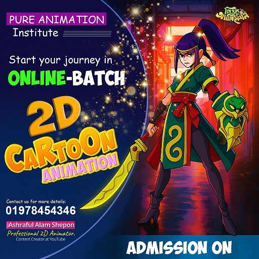 2d Animation with Cartoon Animator 4/5